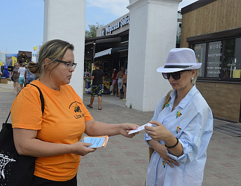 � ����� ��������� ������������ �������� ������